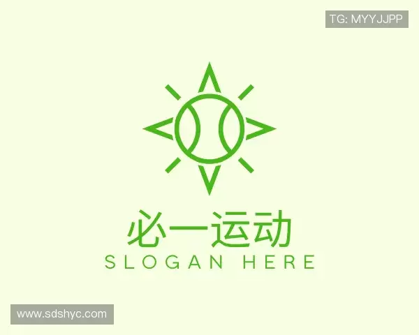知道必一